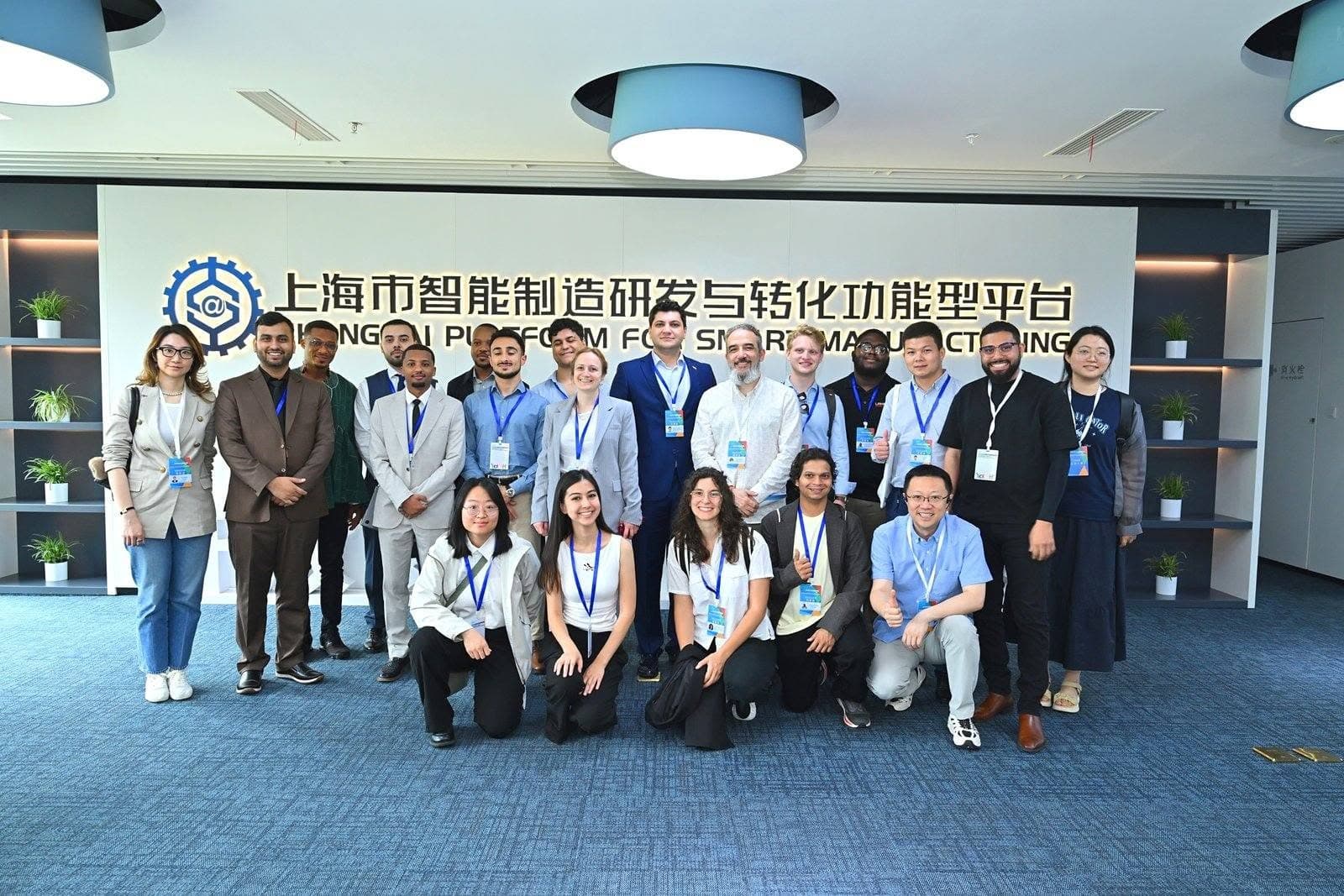 APGYD 2026 — World Youth Development Forum in China